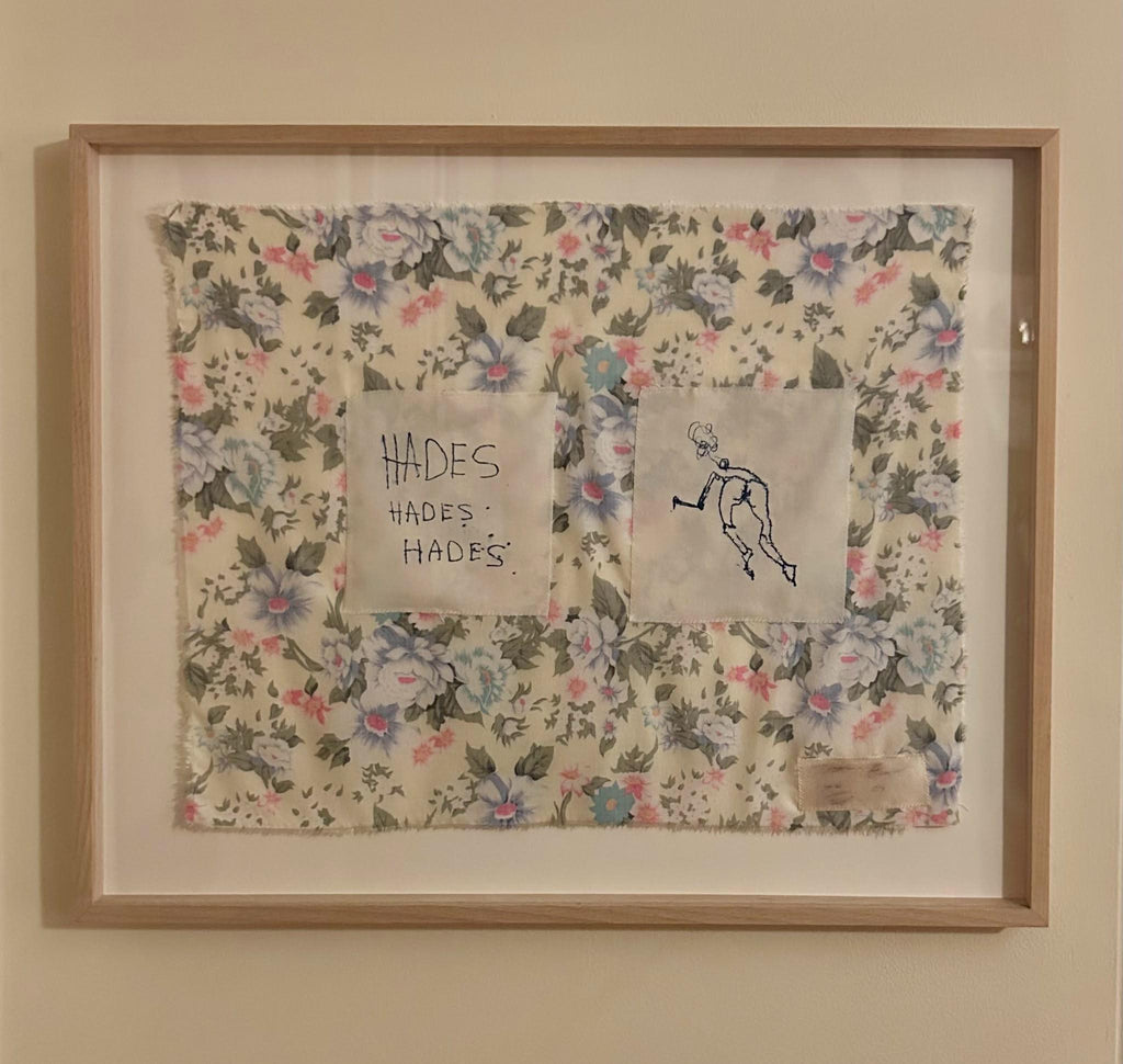 Hades Hades Hades by Tracey Emin