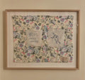 Hades Hades Hades by Tracey Emin