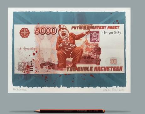 The Racketeer - A4 by Wefail