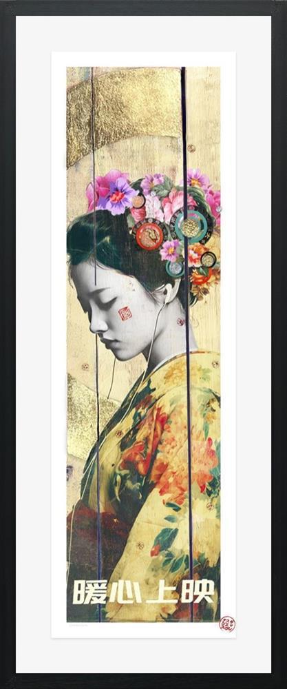 Summer Gone - Framed by Gareth Tristan Evans