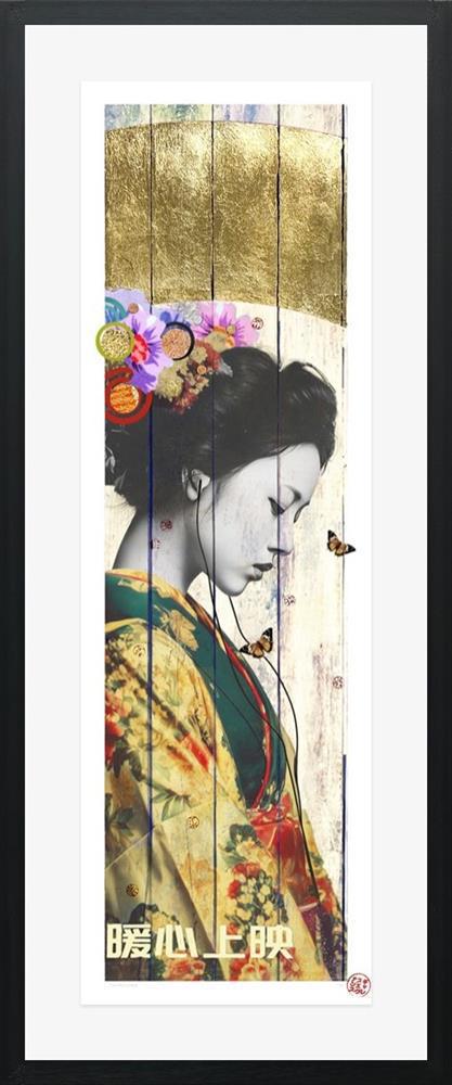 The Mercy Beat - Framed by Gareth Tristan Evans