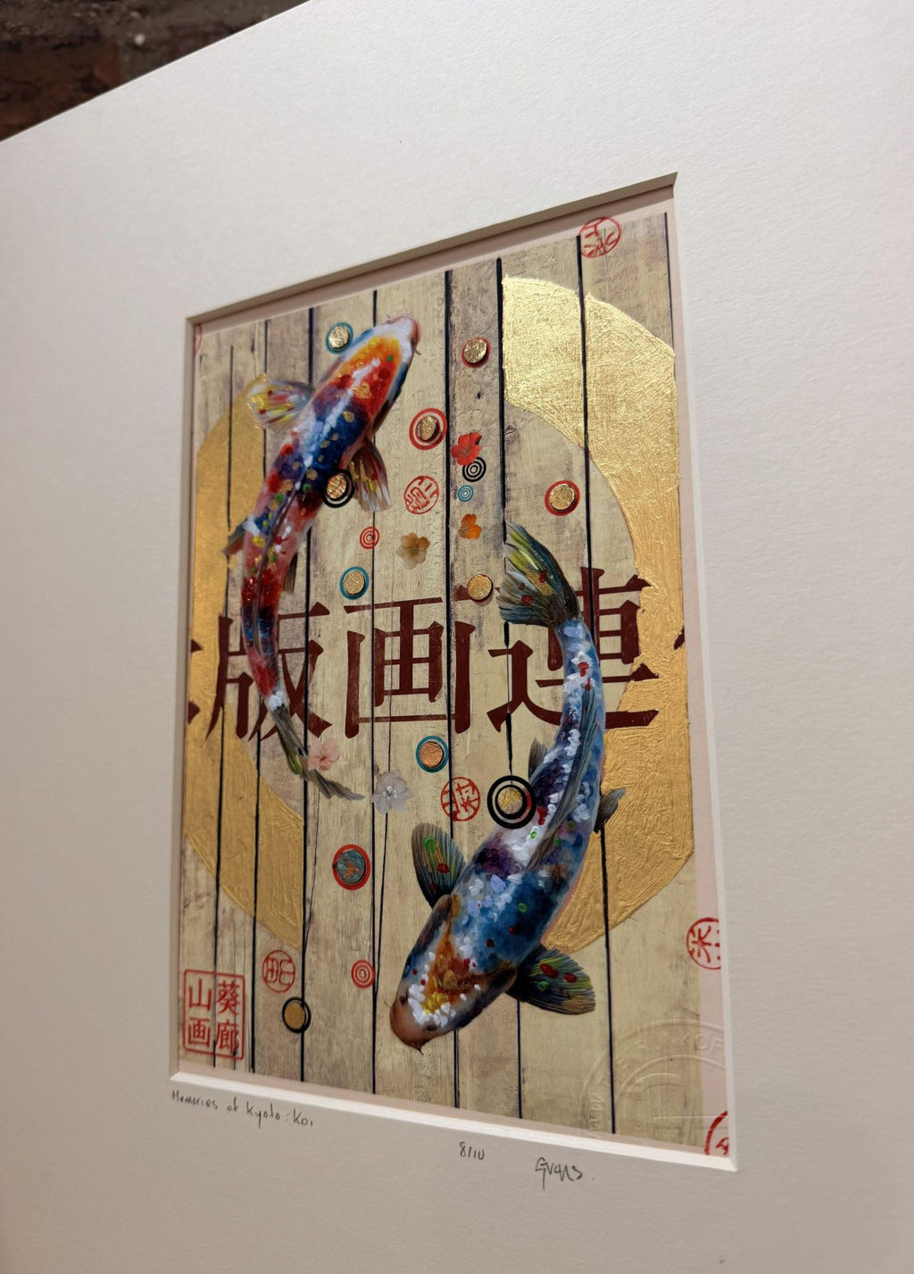 Memories of Koyoto Koi